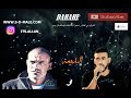 جديد دحية فرقة التراث البدوي للدحية سالم و معين الاعسم 2019