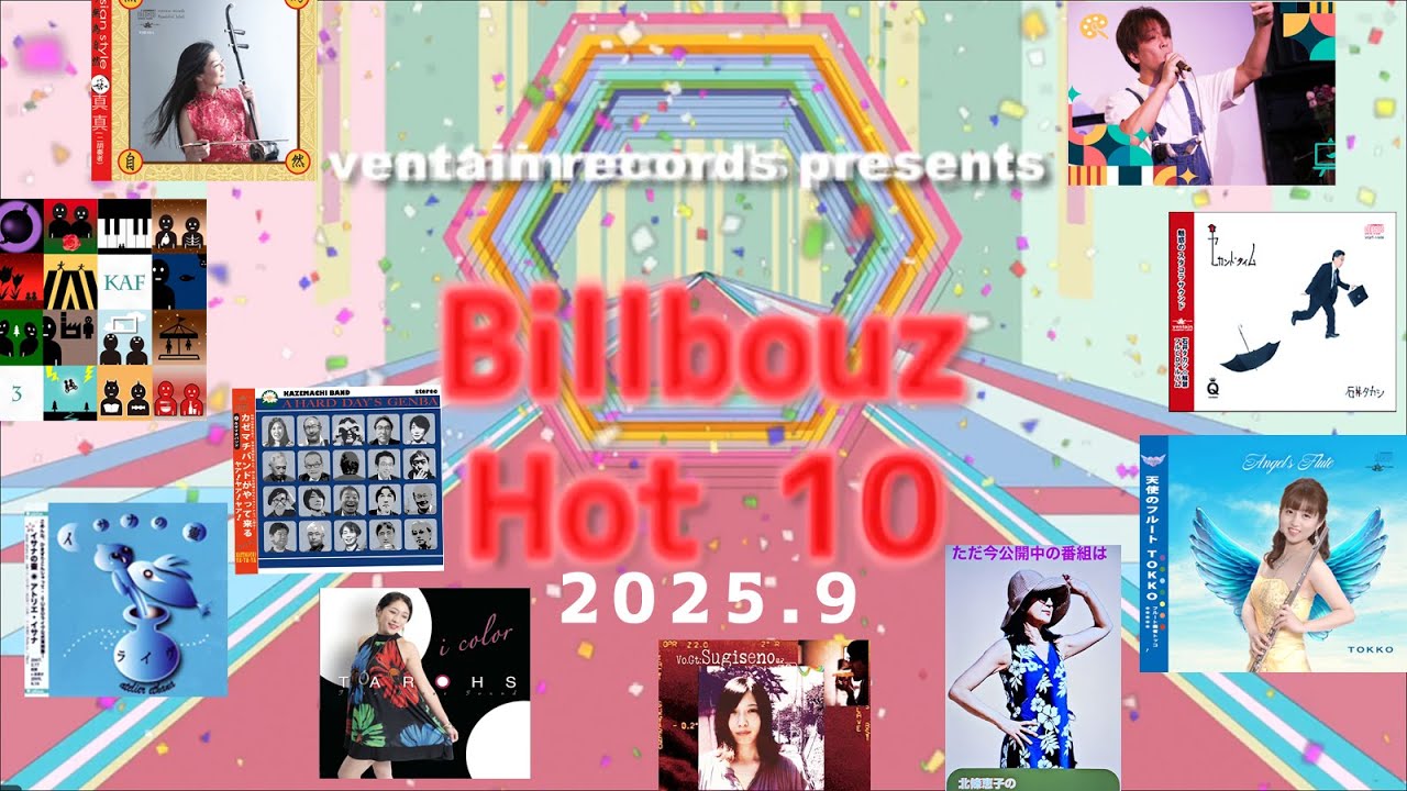【貴重！】フェイ・ウォン　ポリドールレコードレーベルCD9点セット（日本国内版） IMG20240913131752.jpg
