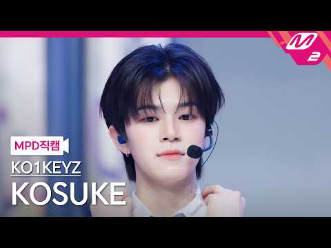 FINALIST PERFORMANCE｜KOSUKE ( 照井 康祐 ) - YouTube