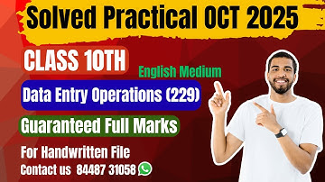NIOS Data Entry Operations (229)| Solved Practical File| Oct Exam 2025| Class 10th| English Medium|