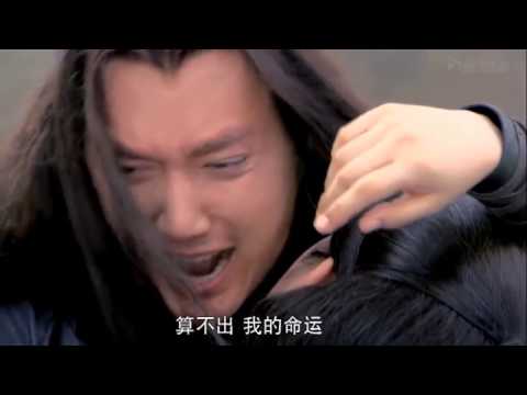 雪舞與長恭訣別....自製MV