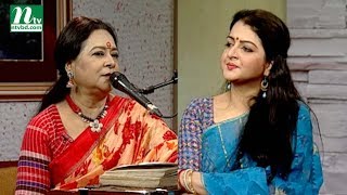 Aaj Sokaler Gaane | আজ সকালের গানে | Lili Islam | Debolina Sur | EP 638 | Musical Program