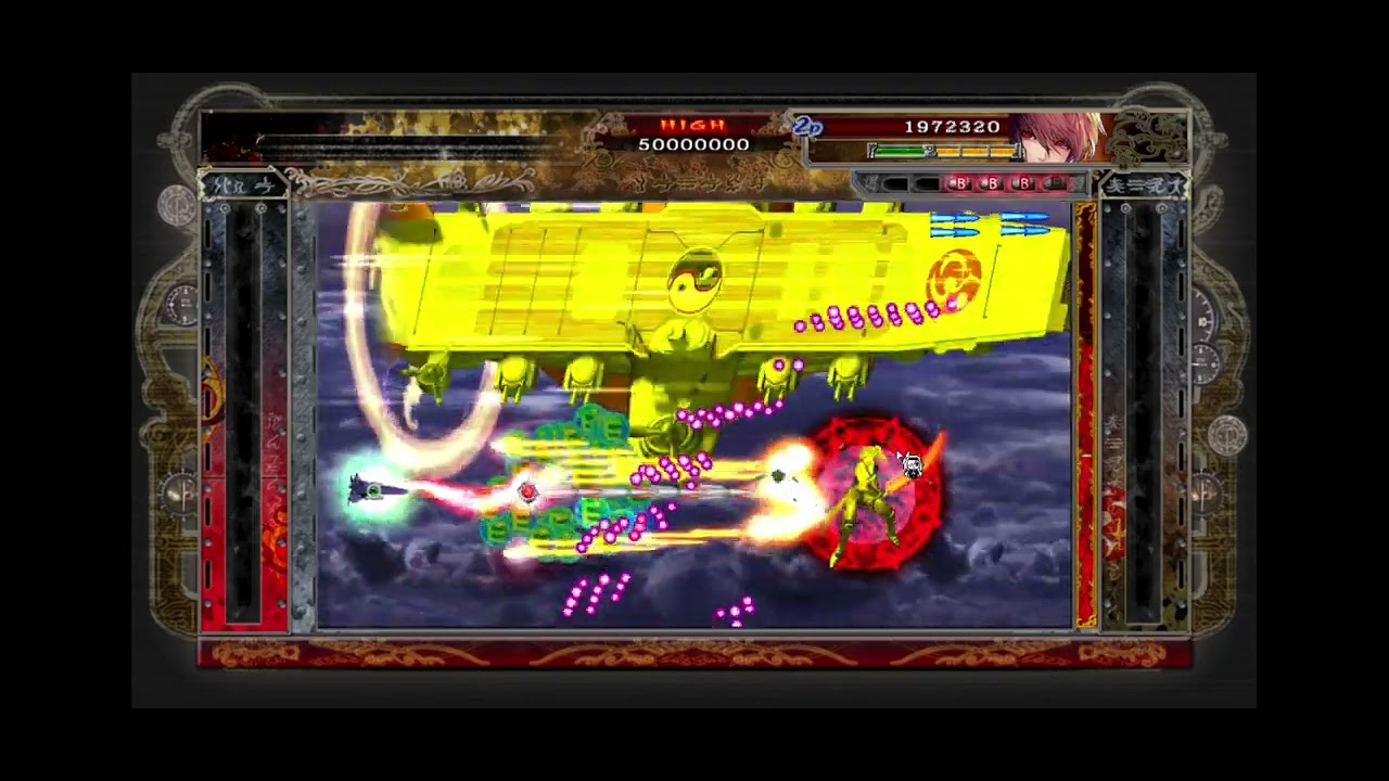 Nmnb Akai Katana Shin steam ver Zetsu mode stage 4 boss NMNB clear with ...