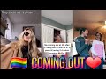 COMING OUT TIKTOK COMPLICATION #2