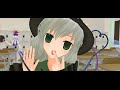 【東方MMD】ちるのと臨時講師と授業参観と【MMD紙芝居】