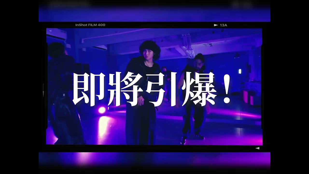 《TAP-OFF》──台日五男的踢踏節奏狂潮|舞工廠舞團 縮圖