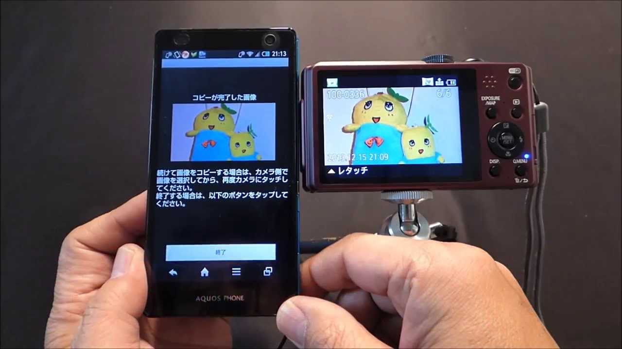 LUMIX TZ40 リモート操作 / NFC接続とWi-Fi接続