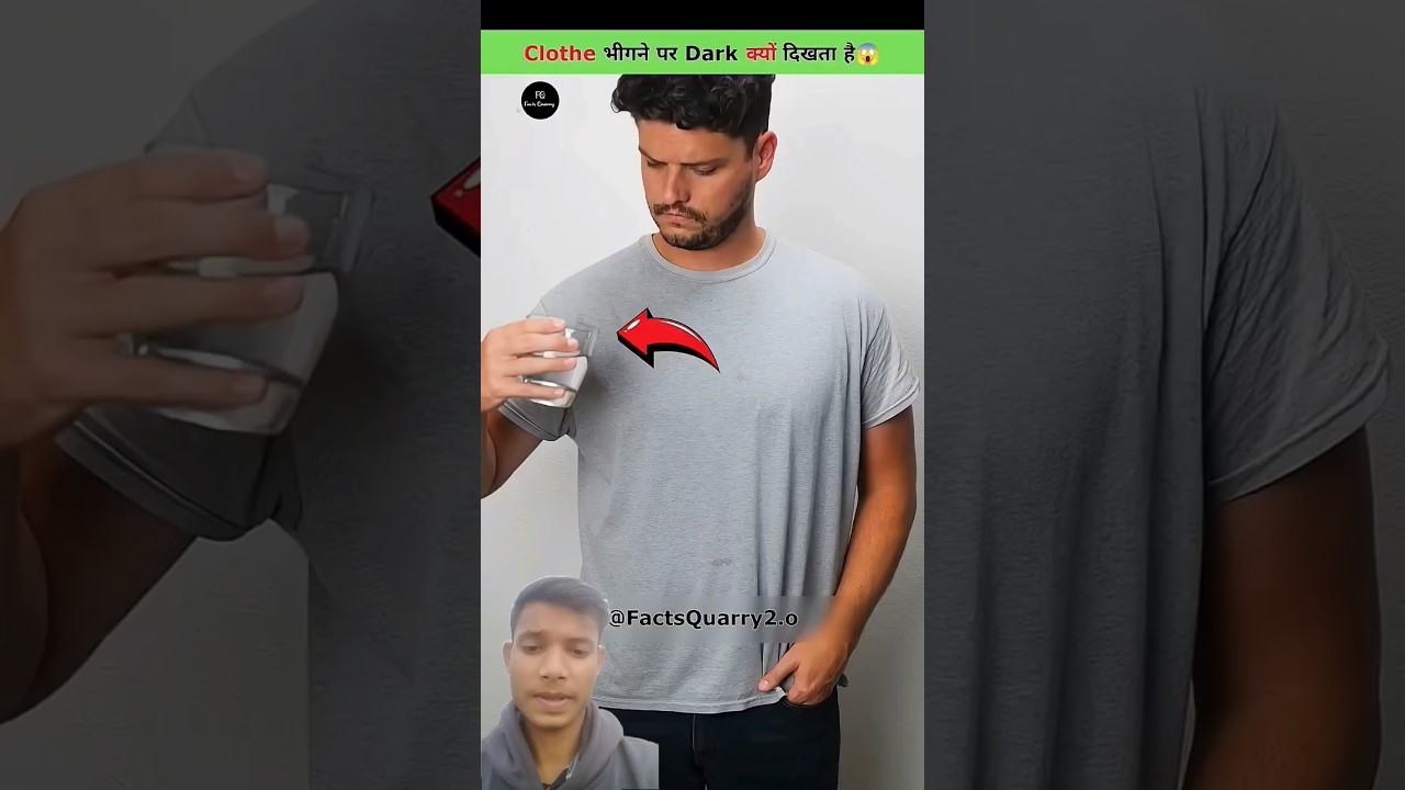 Why Clothes Get Darker When Wet 🤯👕