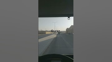 سورة التغابن