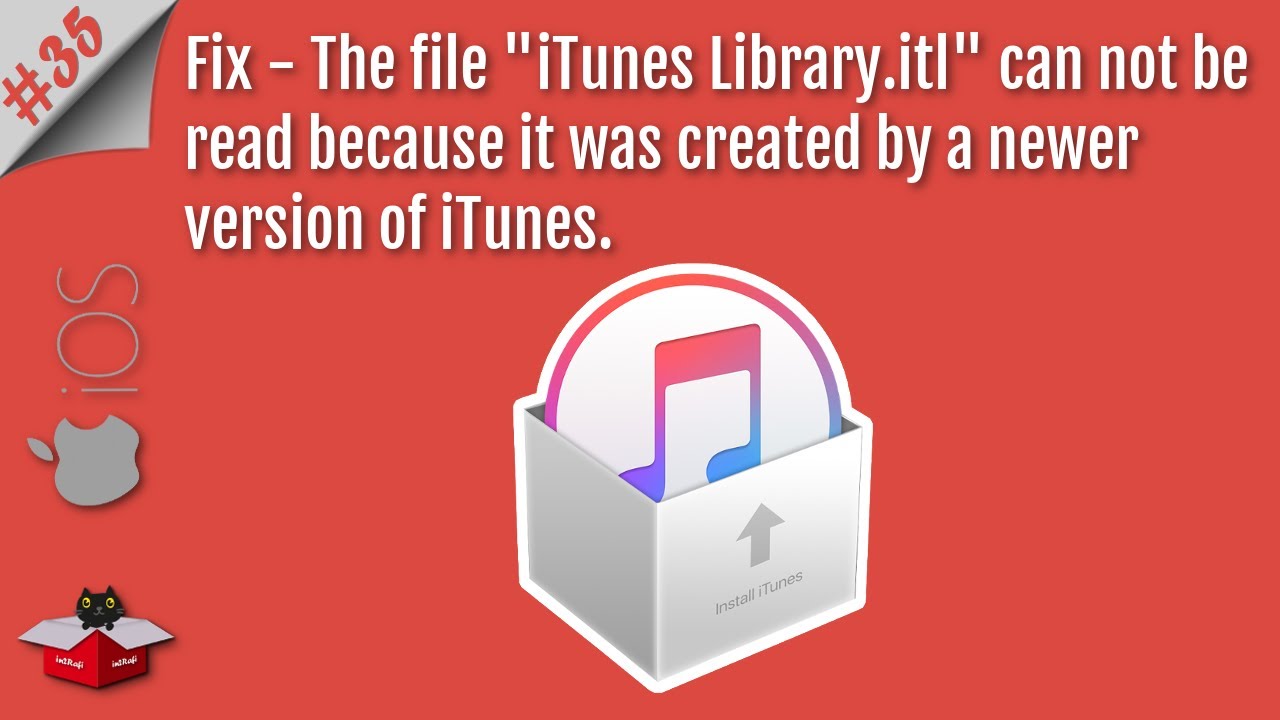 Файл itunes library itl