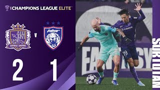 Sorotan: Sanfreece Hiroshima 2 - 1Johor Darul Ta'zim | ACL Elite