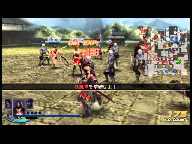 無双OROCHI2 Special PSP