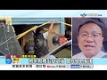 被前夫狂砍18刀"未判死" 母大喊:"兒子女兒你們快跑"!│中視新聞 20260721