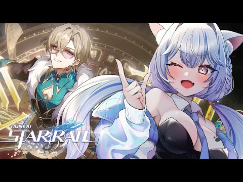 【붕괴스타레일/崩壊スターレイル】메인 어태커 어벤츄린! メインアタッカー アベンチュリン!【Vtuber】