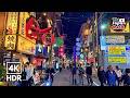Osaka Night Walk – Hidden Backstreets of Namba to Dotonbori | Japan | 4K HDR