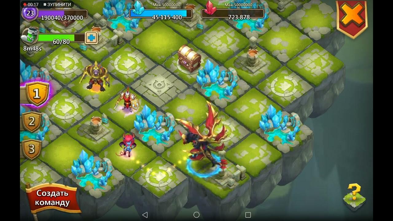 королевская битва про вампиров