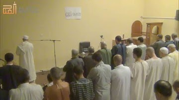 سورة غافر وفصلت للشيخ قالون تراويح عام 1435 هجرية