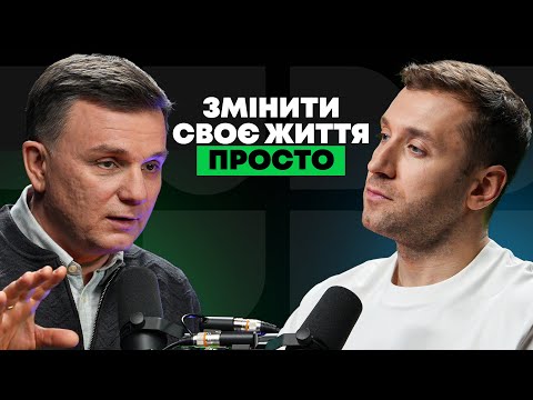 ⚡️ МЕДИТАЦІЯ проти