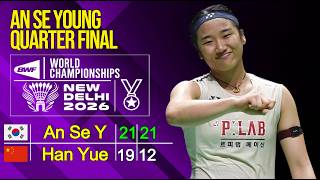 QF BWF World Champs 2026 | Live Badminton Reaction + Score