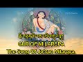 Gur of jetsun milarepa gurmapart5 milarepa zhenphen