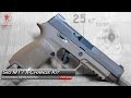 Sig M17 X Change Shooting Impressions