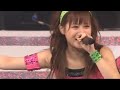 Morning Musume. - BE Positive! [Legendado PT-BR]