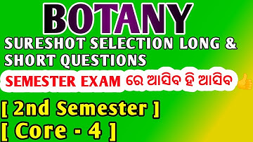 SURESHOT UNIT-WISE SELECTIEVRAGEN💯 | BOTANIEK (KERN-4) | 2e SEMESTER | ARCHEGONIATE | moet je zien 👍