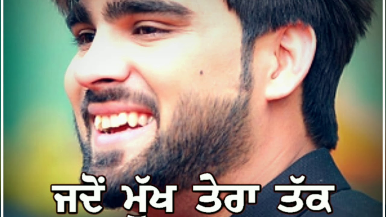 Punjabi sad  song WhatsApp status | new punjabi song status | punjabi status |new punjabi sad status