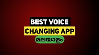 Best Voice Changer app | Voice Changer App Malayalam 2022 screenshot 5