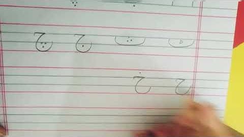 Urdu Writing Pattern ( Four lines)