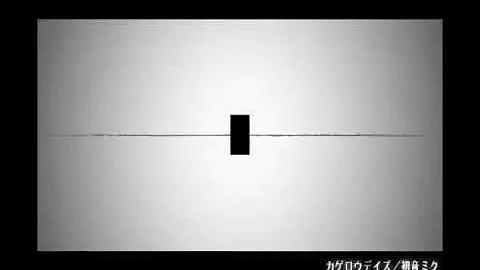 تحميل カゲロウデイズ替え歌