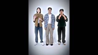 Squid Game Casts Dance