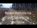 Zrzuty - moja metoda poszukiwań zrzutów na polach