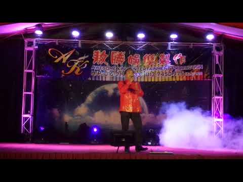 歌星 周鈵顺 歌曲 财神到