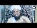 Talaq K Bad Shohar Or Biwi Aek Sath Reh Sakty? مسئلہ تین طلاق - Mufti Tariq Masood - Islam Call Mp3 Song