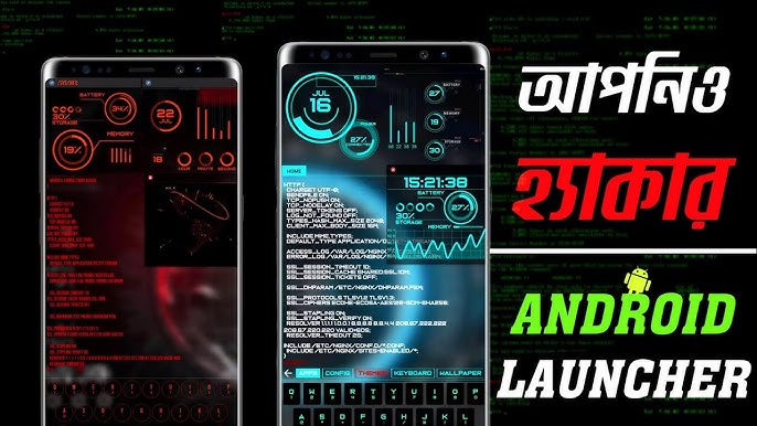 Hacker Style Launcher - APK Download for Android