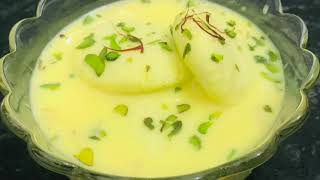 Rasmalai Recipe | हलवाई जैसी रसमलाई | स्वादिष्ट रसमलाई