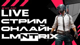 :    BIGDRAFT128 B PUBG MOBILE