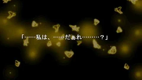 うみねこed Mp3