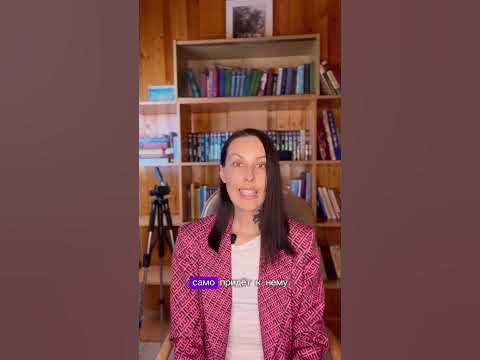 Либидо - это про с&k$? #либидо #мортидо #бессознательное #отношения # ...