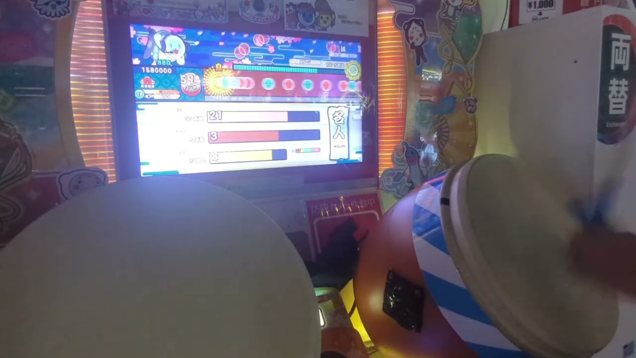 太鼓の達人ニジイロ2025 名人　銀枠赤合格