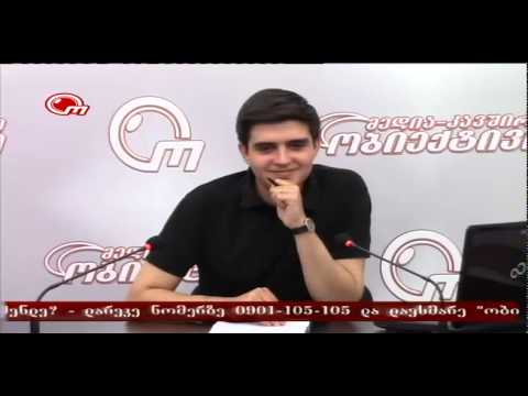 ჭიათურის საათი - მოხალისე ჭიათურელები (21.06.2015)