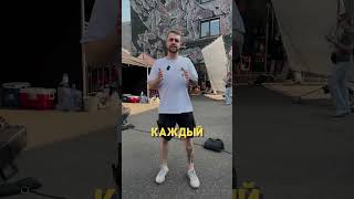 🎥Как спланировать съемку? ✅ПОДПИШИСЬ