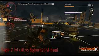 Eagle 7 lvl crit vs Bighorn 25lvl headshot #shortsvideo