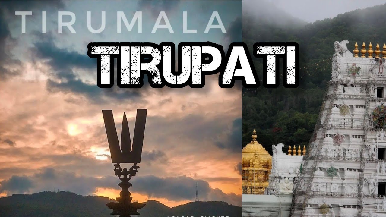day 2 | Tirupati devotional City hills