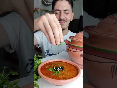 أشهر المأكولات الجزائرية التي تتصدر الطلب لهذا العام  احصائيات