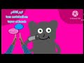 اعلان توم المتكلم طيور الجنة Tom Almtkla اعلان توم المتكلم طيور الجنة Tom Almtkla