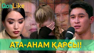 видео: “Тимурдың ата анасы Аринаға қарсы” картинка: “Тимурдың ата анасы Аринаға қарсы”