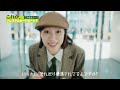 三井住友カード プレミアムカードローン 【スクープ編】 15秒【三井住友カード公式】