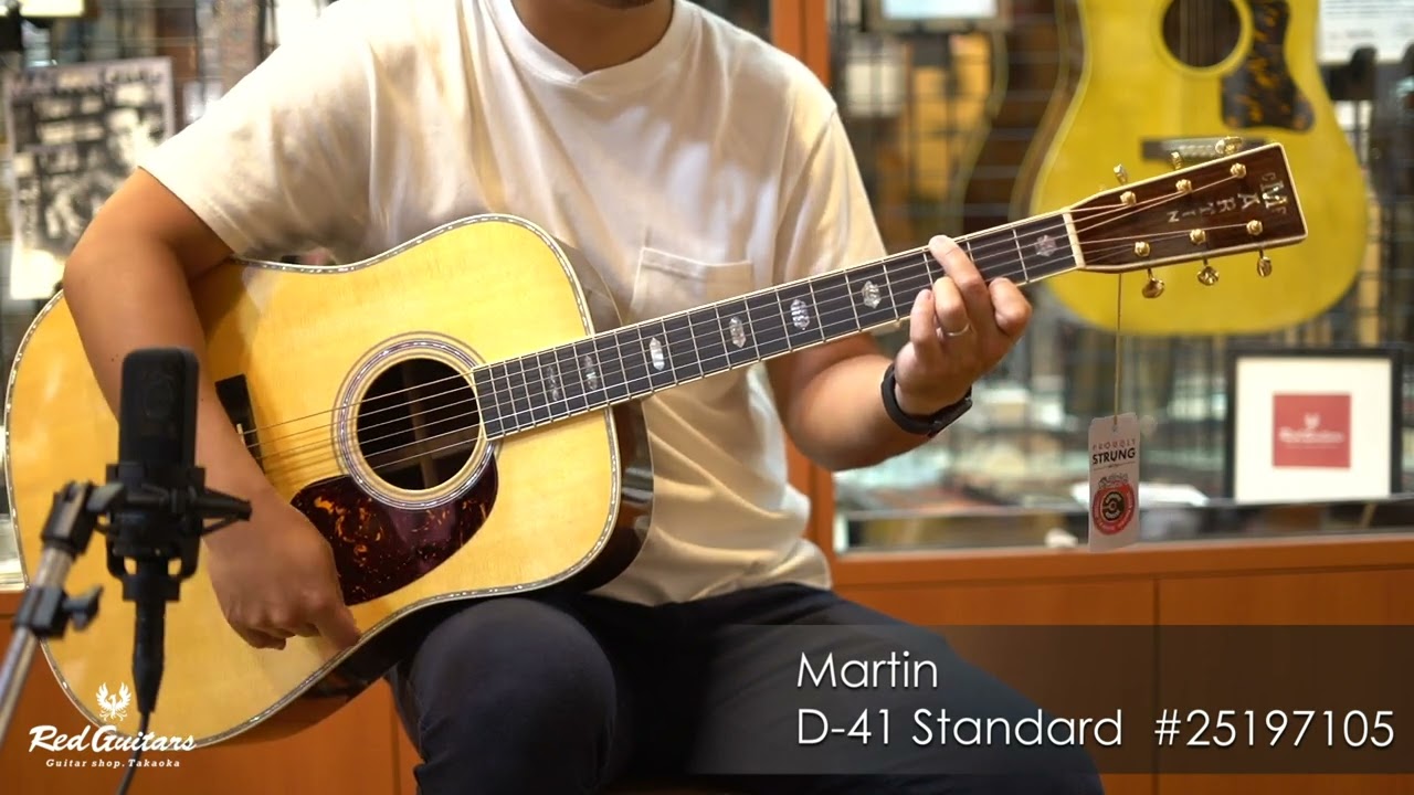 Red Guitars - Martin / D-41 Standard - YouTube